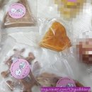 봉남매까까 | [아이디어스] 봉남매까까 애견 수제 간식 후기