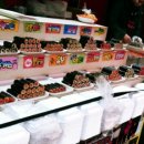 등마루시장 이미지