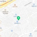 박경률의류리폼