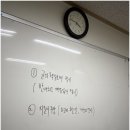 솔잎샘수학영어학원 | 솔잎샘학원에서 신림영어학원 경험: 입시 성공의 열쇠를 찾다