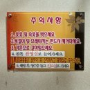부산진구보건소 이미지