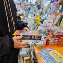 개구리문구점 이미지