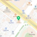 온유항외과의원 이미지