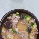 청도돼지국밥 이미지