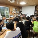 청소년한자분석연구회 문리버 이미지