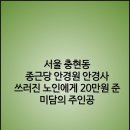 미담안경원 이미지