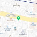 부천성모88정형외과의원 이미지
