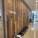 테이블 레이(Table Lay)