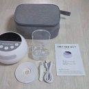 영광솔루션 이미지