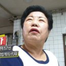 육회달인 - 고양시 일산동구 무궁화로 20-11 | 육회달인