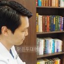 대현한의원 네이버블로그