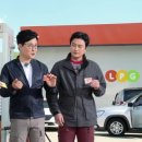 오렌지카 이미지