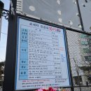 서울손세차장 | [동묘역] 서울 종로 강남손세차장 후기
