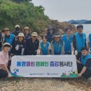 클린환경노동조합 이미지