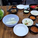노량진역 장충왕족발보쌈 방문후기