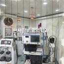 한사랑비뇨의학과의원 이미지