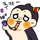 구로행복한 이미지