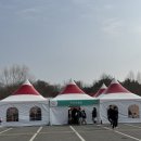 운주농장 이미지