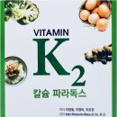 이지소아청소년과의원 이미지