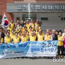 효창제2경로당 이미지