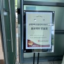 진심인력 이미지