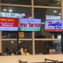 삼우카종합센타 | 제주 렌트카 완전자차여도 보장 안되는 이유? 내돈내산 후기