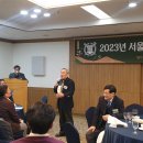 서울대학교 환경대학원 이미지