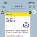 아르떼칠드런미술학원 - 군산시 궁포안2길 27 | 아르떼칠드런미술학원