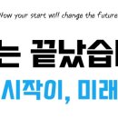 최정예홈케어아카데미 이미지