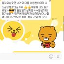 국가대표 TS태권도장 | 7월 한달이라능