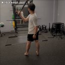 몸가짐운동센터