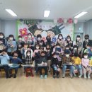 갓골어린이집 이미지