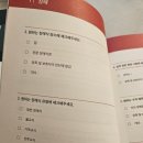 유언을쓰다 이미지