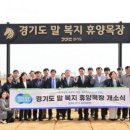 떡하니 - 영등포구 신풍로 77 | 떡하니