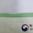 나래농장 이미지