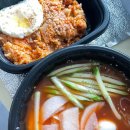 석이네건어물