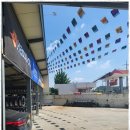 타이어사랑 | 진천휠얼라이먼트 진천사랑타이어에서 받은 완벽한 서비스 후기