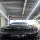 명일타이어 | (춘천중앙) 기아 K5 DL3 - 미쉐린타이어 프라이머시 투어 A/S [PRIMACY TOUR A/S] 교체후기