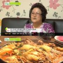 30년전통맛집 이미지