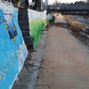 수동한의원 이미지