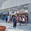 레이카운티 4단지 이미지