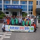 옥성약품 이미지