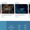 엠디에스(MDS) 이미지