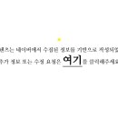 중앙로195번길 이미지