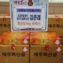 외금 이미지