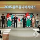 누리비 연합뉴스