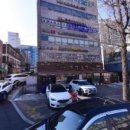 개념수학교습소 네이버블로그