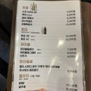 [신사역] 고기 맛집 ‘아랑솥뚜껑’ 방문 후기