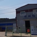 (주)비씨티
