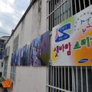 세심보건진료소 네이버블로그